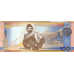 (132) ** PNew (PN1) South Ossetia - 100 Zarinyi (2025)